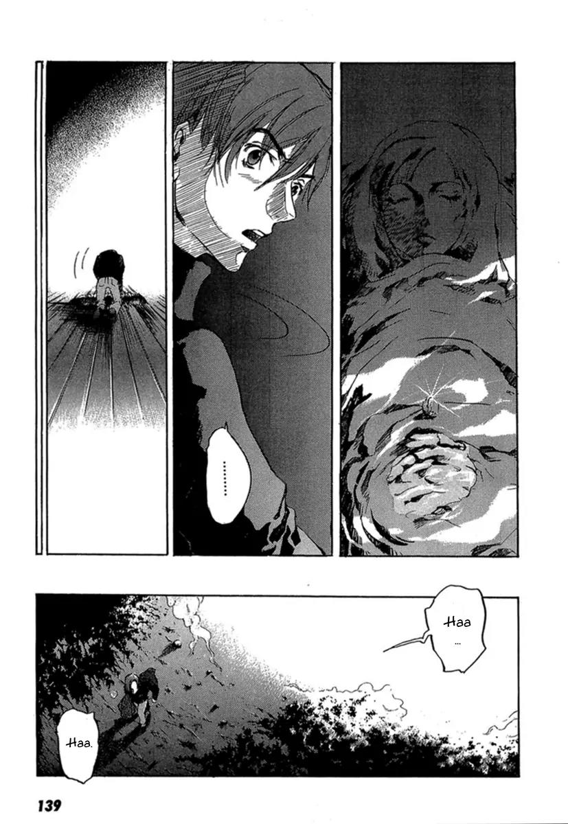 Shinigami Tantei to Yuuutsu Onsen Chapter 3 page 25 - Chapter 3: Unchanging Daughter (Part 2)