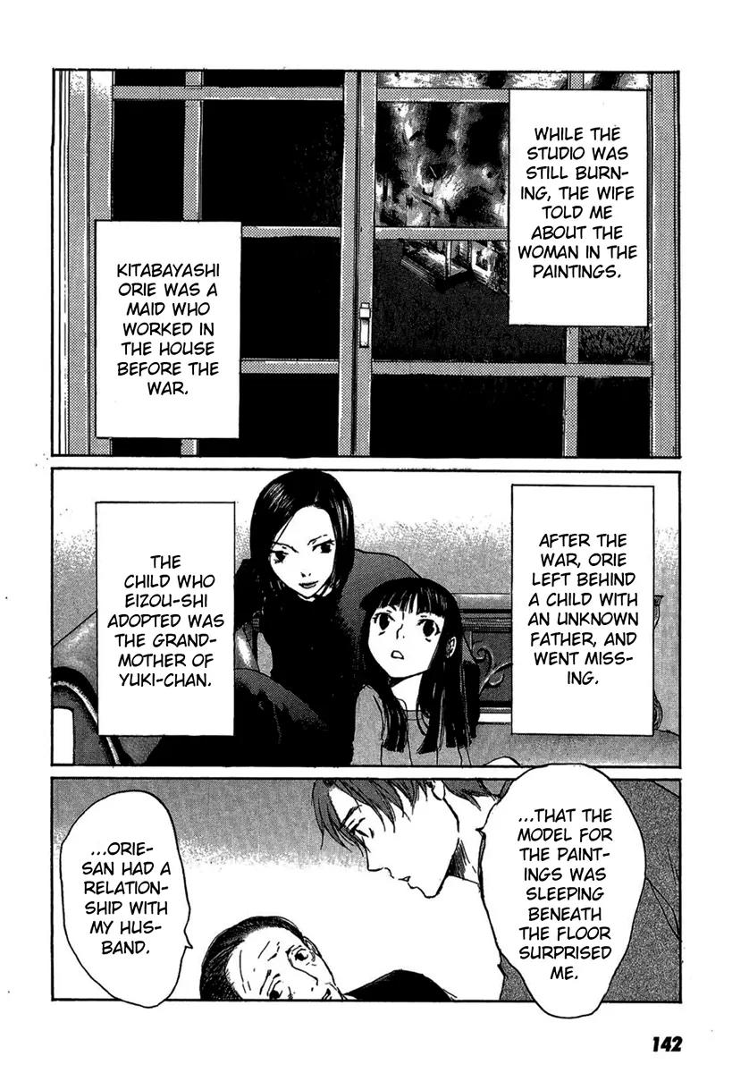 Shinigami Tantei to Yuuutsu Onsen Chapter 3 page 28 - Chapter 3: Unchanging Daughter (Part 2)