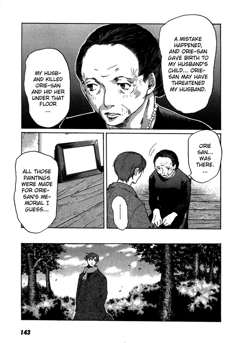 Shinigami Tantei to Yuuutsu Onsen Chapter 3 page 29 - Chapter 3: Unchanging Daughter (Part 2)