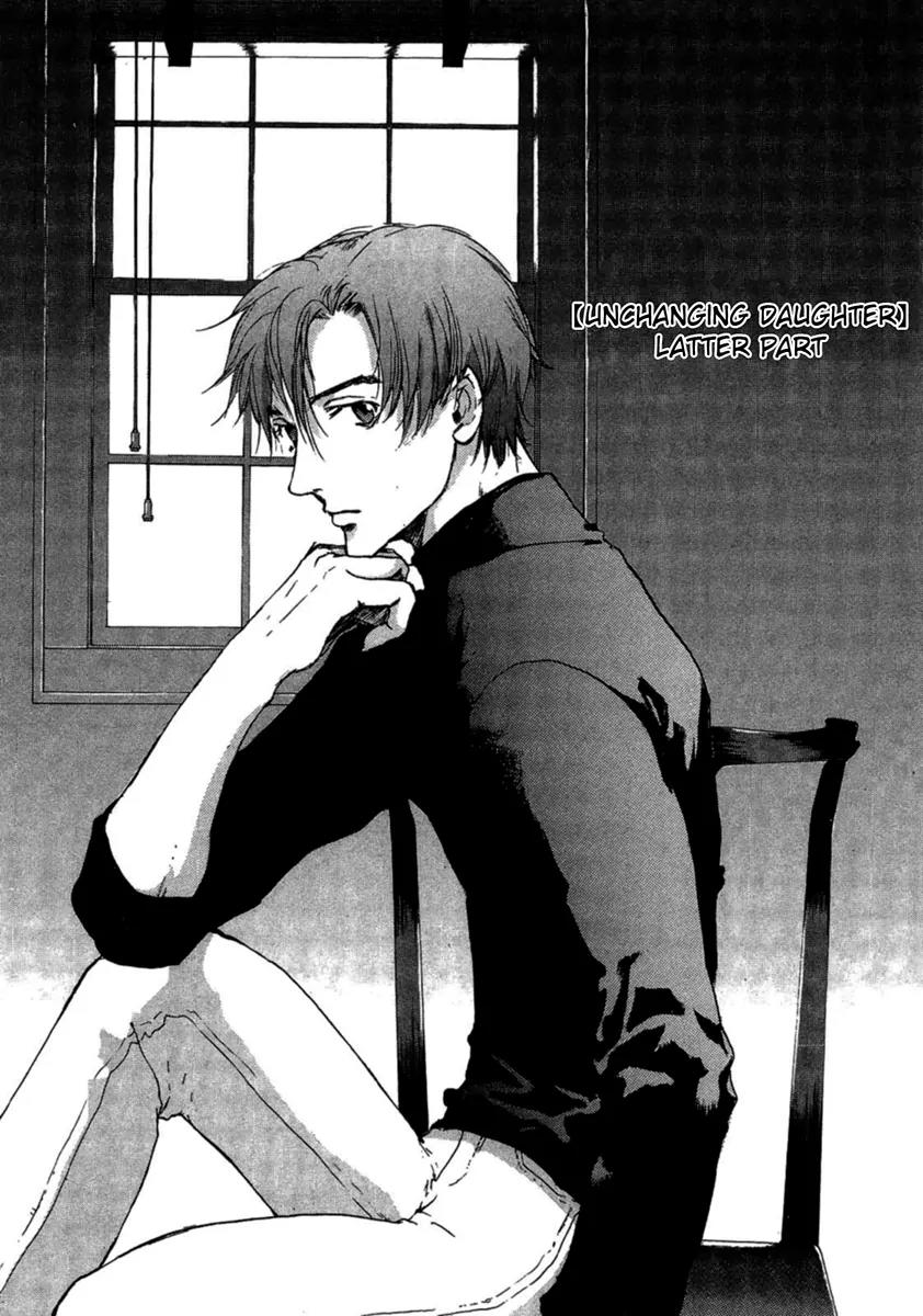 Shinigami Tantei to Yuuutsu Onsen Chapter 3 page 3 - Chapter 3: Unchanging Daughter (Part 2)