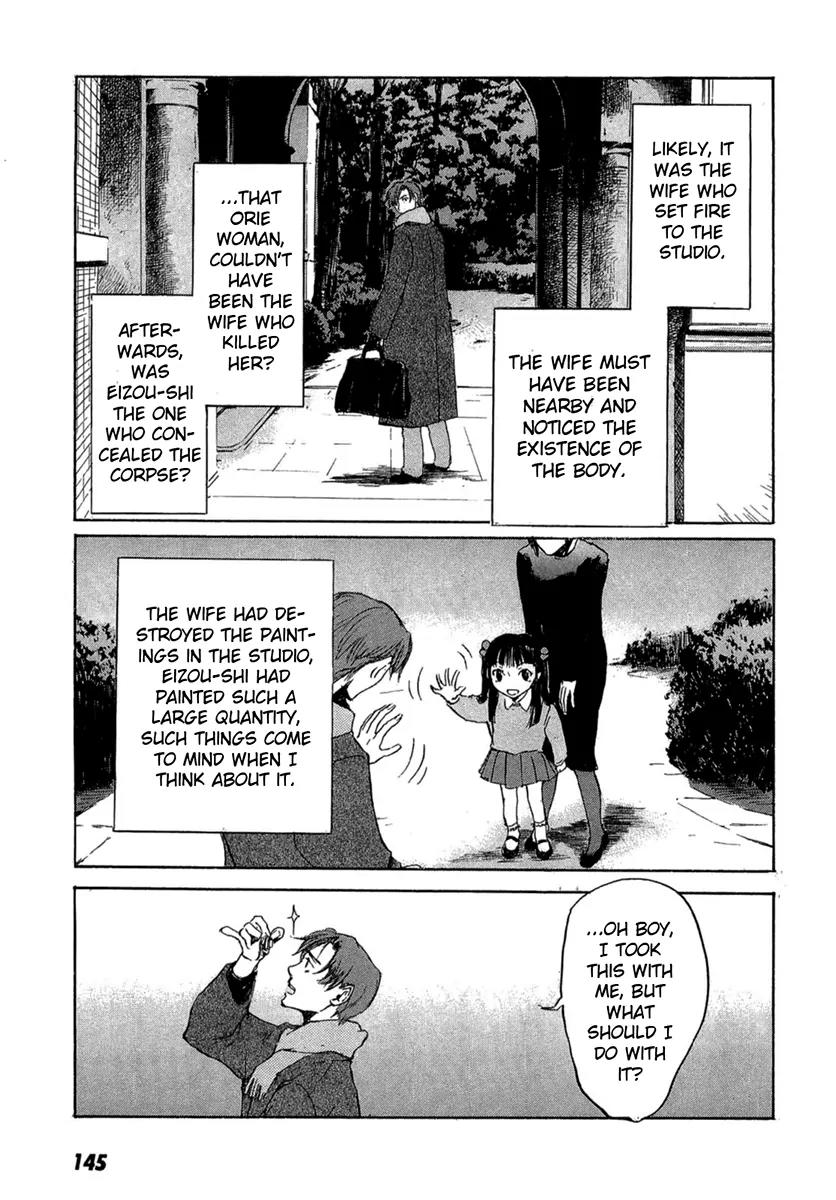 Shinigami Tantei to Yuuutsu Onsen Chapter 3 page 31 - Chapter 3: Unchanging Daughter (Part 2)