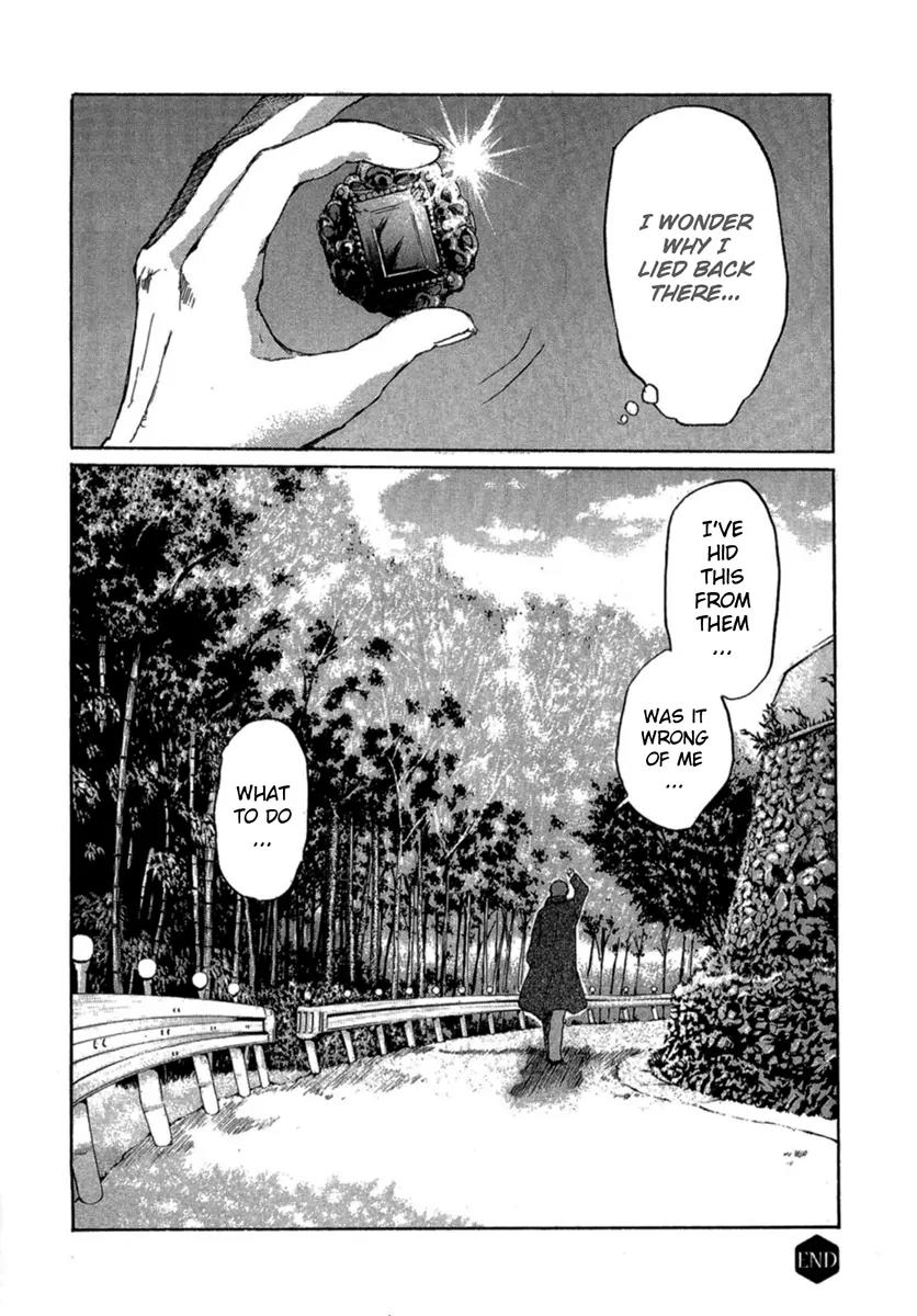 Shinigami Tantei to Yuuutsu Onsen Chapter 3 page 32 - Chapter 3: Unchanging Daughter (Part 2)