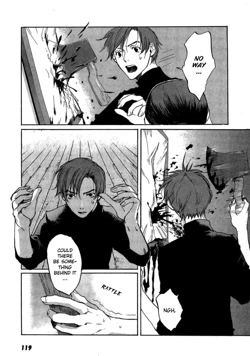 Shinigami Tantei to Yuuutsu Onsen Chapter 3 page 5 - Chapter 3: Unchanging Daughter (Part 2)