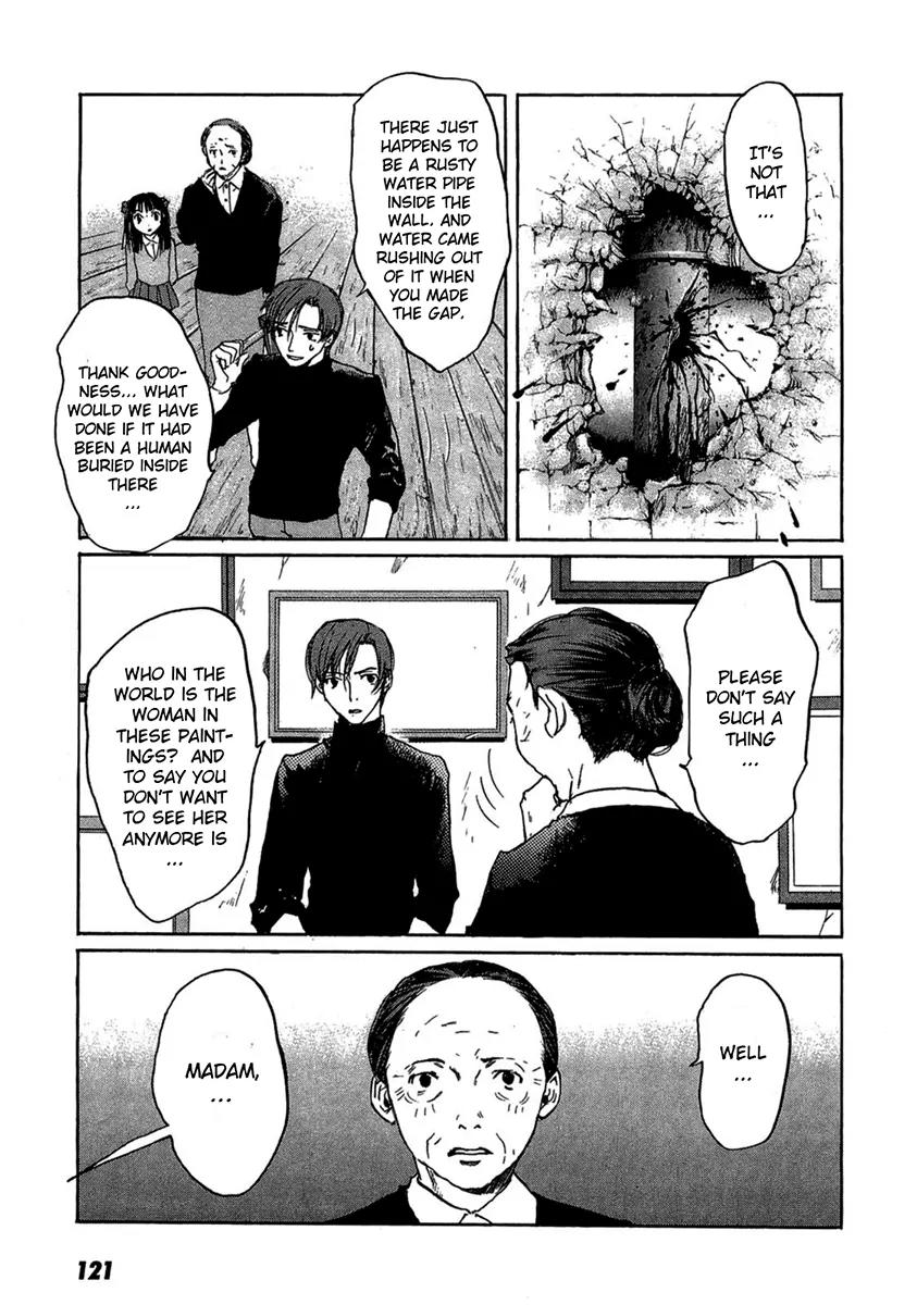 Shinigami Tantei to Yuuutsu Onsen Chapter 3 page 7 - Chapter 3: Unchanging Daughter (Part 2)