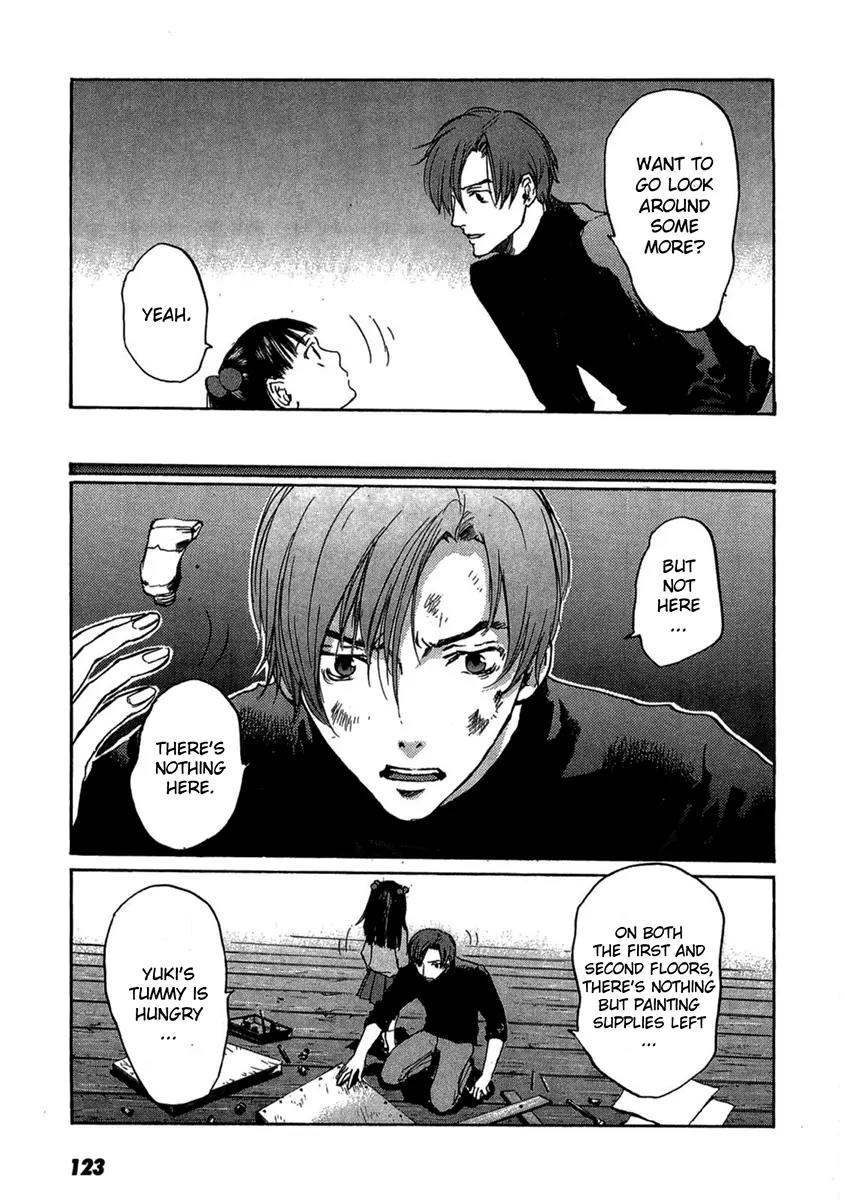 Shinigami Tantei to Yuuutsu Onsen Chapter 3 page 9 - Chapter 3: Unchanging Daughter (Part 2)