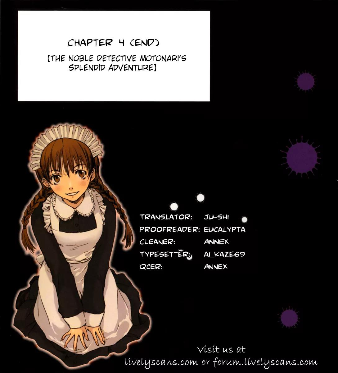 Shinigami Tantei to Yuuutsu Onsen Chapter 4 page 1 - Chapter 4: The Noble Detective Motonari'a Splendid Adventure [End]