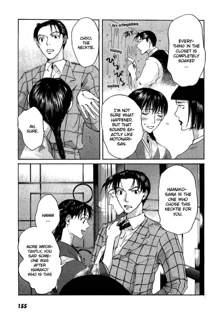 Shinigami Tantei to Yuuutsu Onsen Chapter 4 page 10 - Chapter 4: The Noble Detective Motonari'a Splendid Adventure [End]
