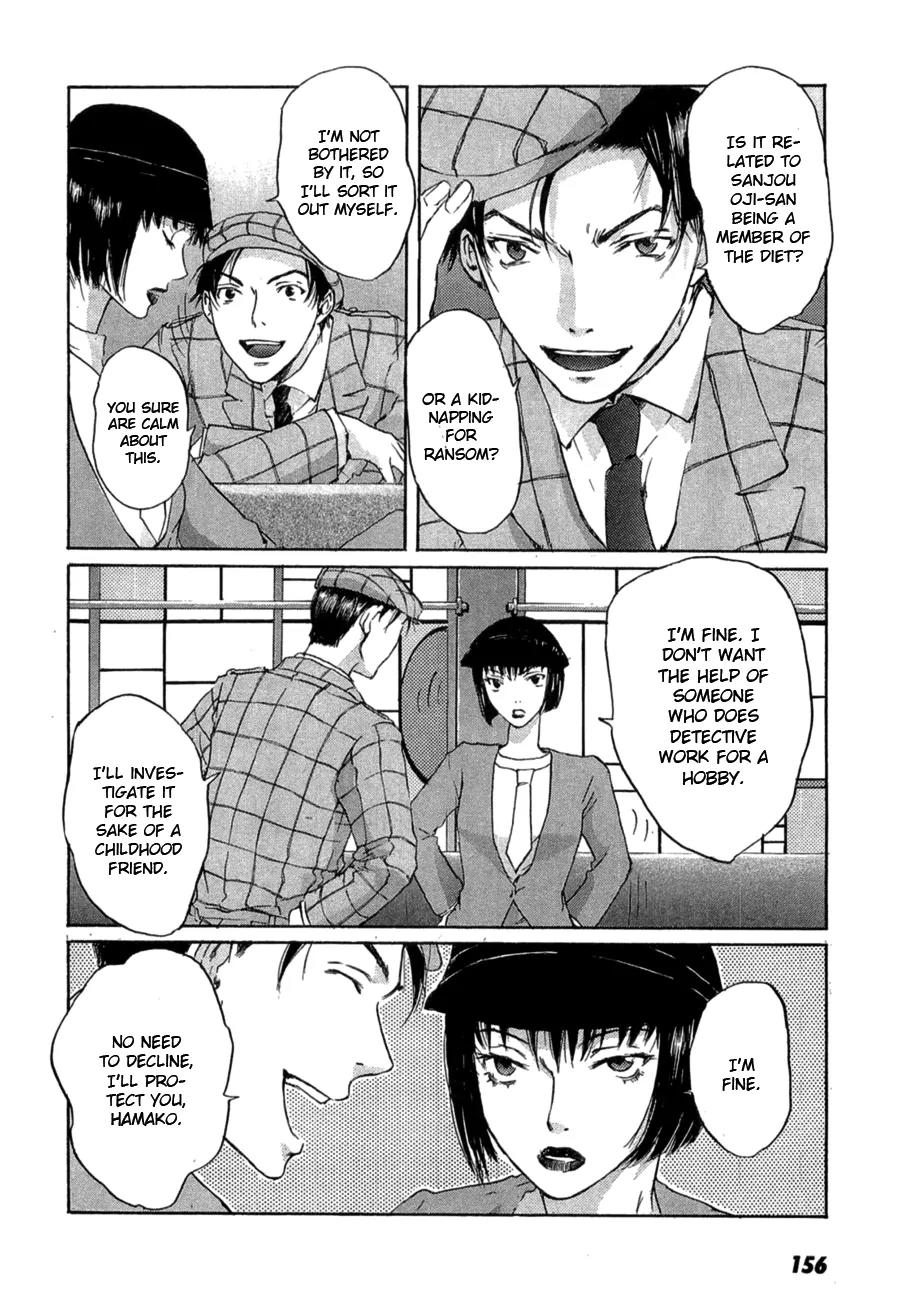 Shinigami Tantei to Yuuutsu Onsen Chapter 4 page 11 - Chapter 4: The Noble Detective Motonari'a Splendid Adventure [End]