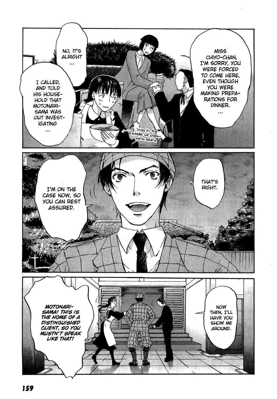 Shinigami Tantei to Yuuutsu Onsen Chapter 4 page 14 - Chapter 4: The Noble Detective Motonari'a Splendid Adventure [End]