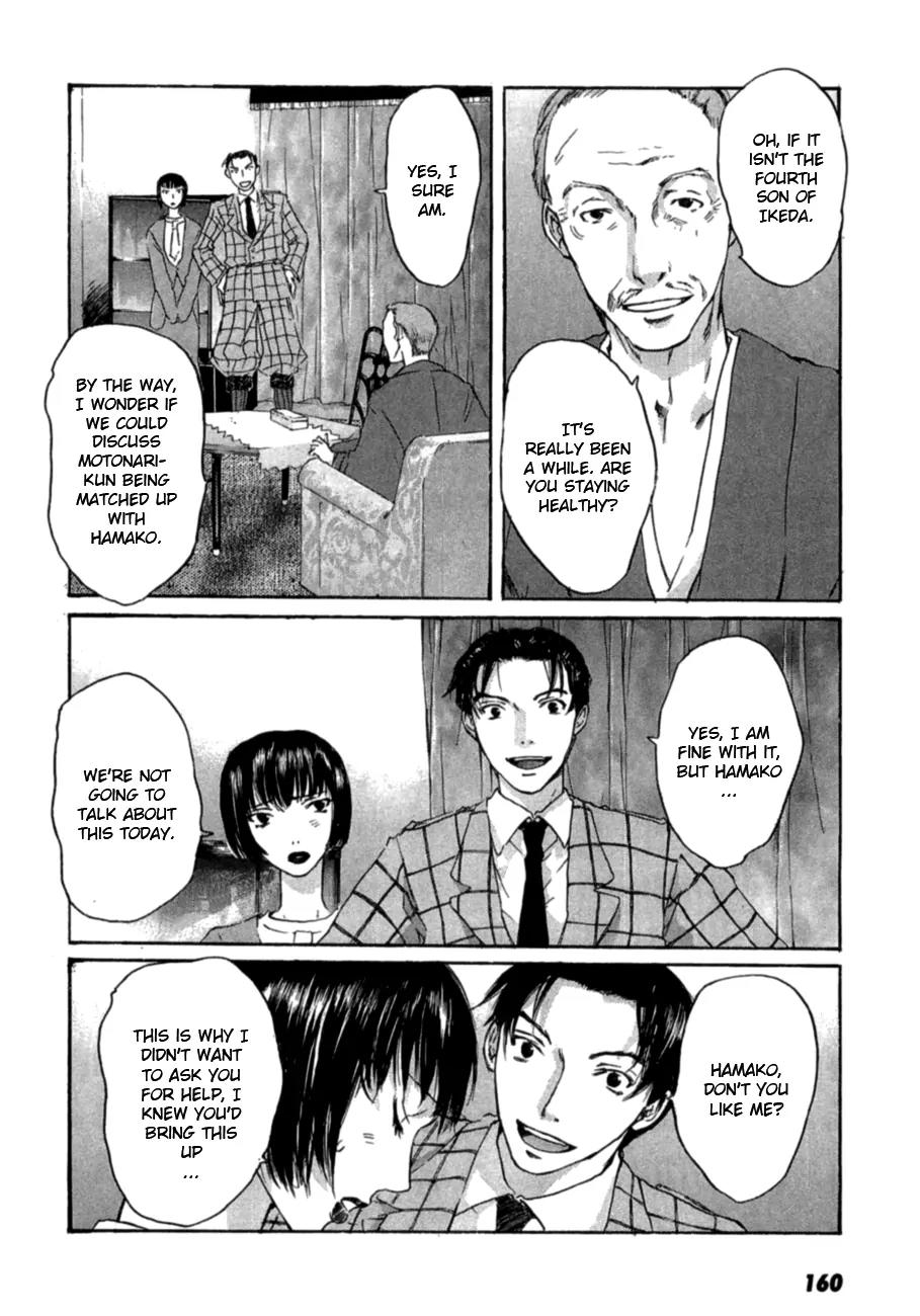 Shinigami Tantei to Yuuutsu Onsen Chapter 4 page 15 - Chapter 4: The Noble Detective Motonari'a Splendid Adventure [End]