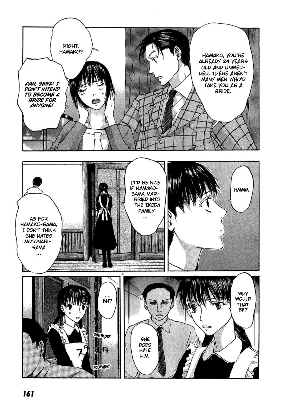 Shinigami Tantei to Yuuutsu Onsen Chapter 4 page 16 - Chapter 4: The Noble Detective Motonari'a Splendid Adventure [End]