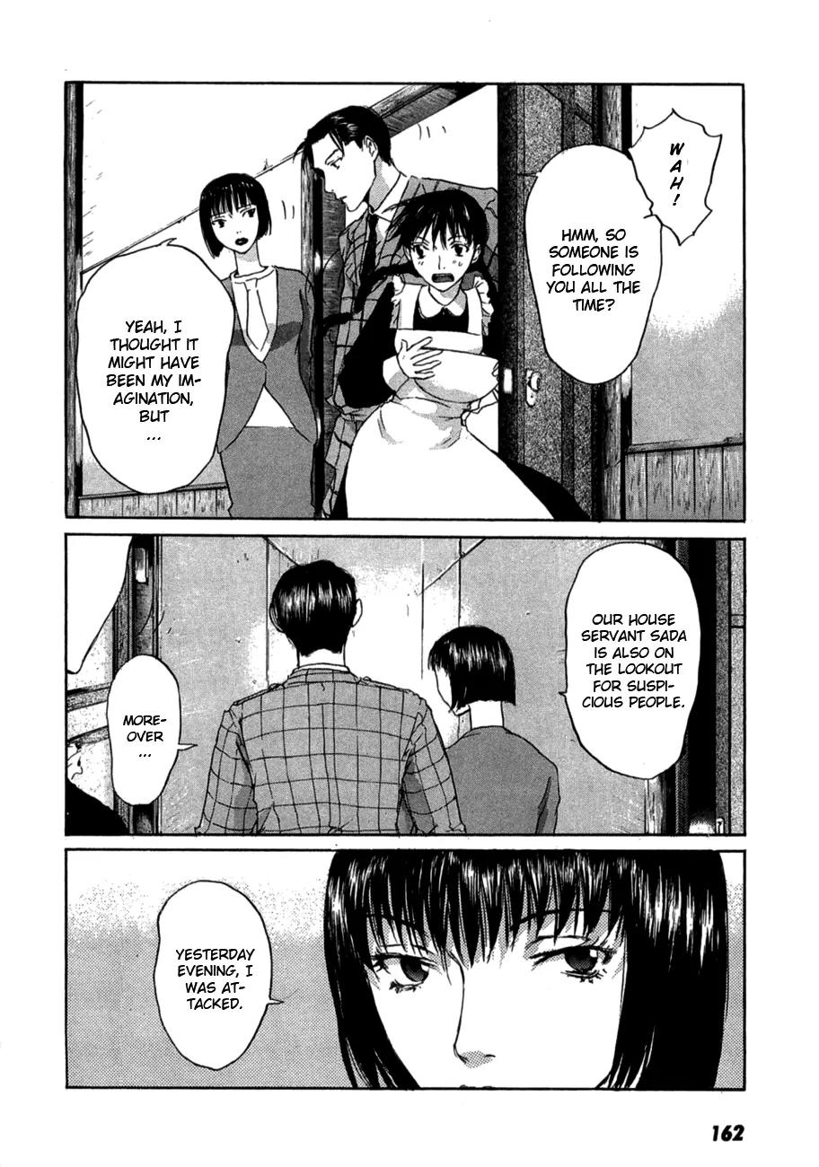 Shinigami Tantei to Yuuutsu Onsen Chapter 4 page 17 - Chapter 4: The Noble Detective Motonari'a Splendid Adventure [End]