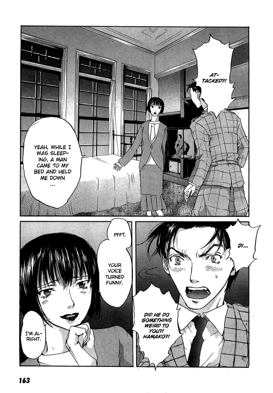 Shinigami Tantei to Yuuutsu Onsen Chapter 4 page 18 - Chapter 4: The Noble Detective Motonari'a Splendid Adventure [End]