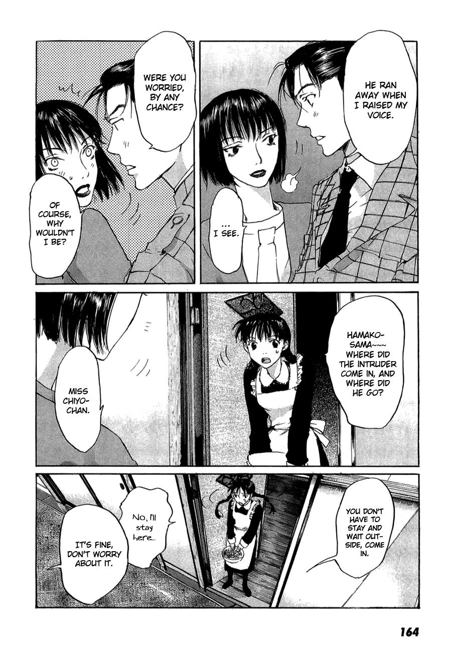 Shinigami Tantei to Yuuutsu Onsen Chapter 4 page 19 - Chapter 4: The Noble Detective Motonari'a Splendid Adventure [End]