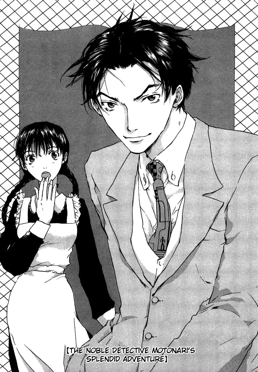 Shinigami Tantei to Yuuutsu Onsen Chapter 4 page 2 - Chapter 4: The Noble Detective Motonari'a Splendid Adventure [End]