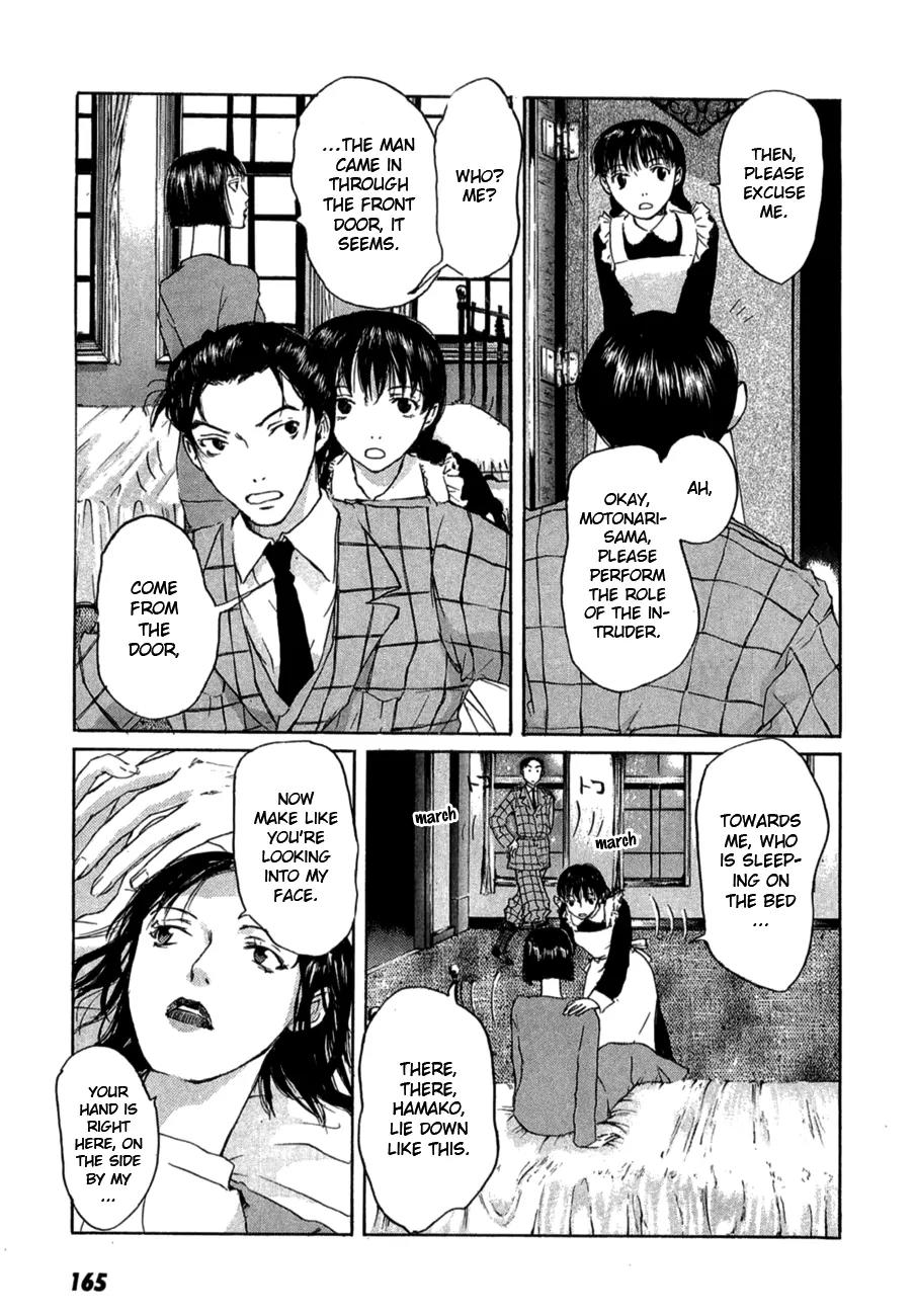Shinigami Tantei to Yuuutsu Onsen Chapter 4 page 20 - Chapter 4: The Noble Detective Motonari'a Splendid Adventure [End]