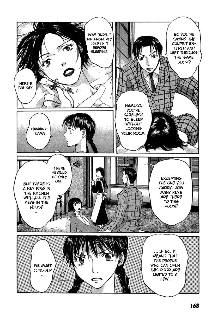 Shinigami Tantei to Yuuutsu Onsen Chapter 4 page 23 - Chapter 4: The Noble Detective Motonari'a Splendid Adventure [End]