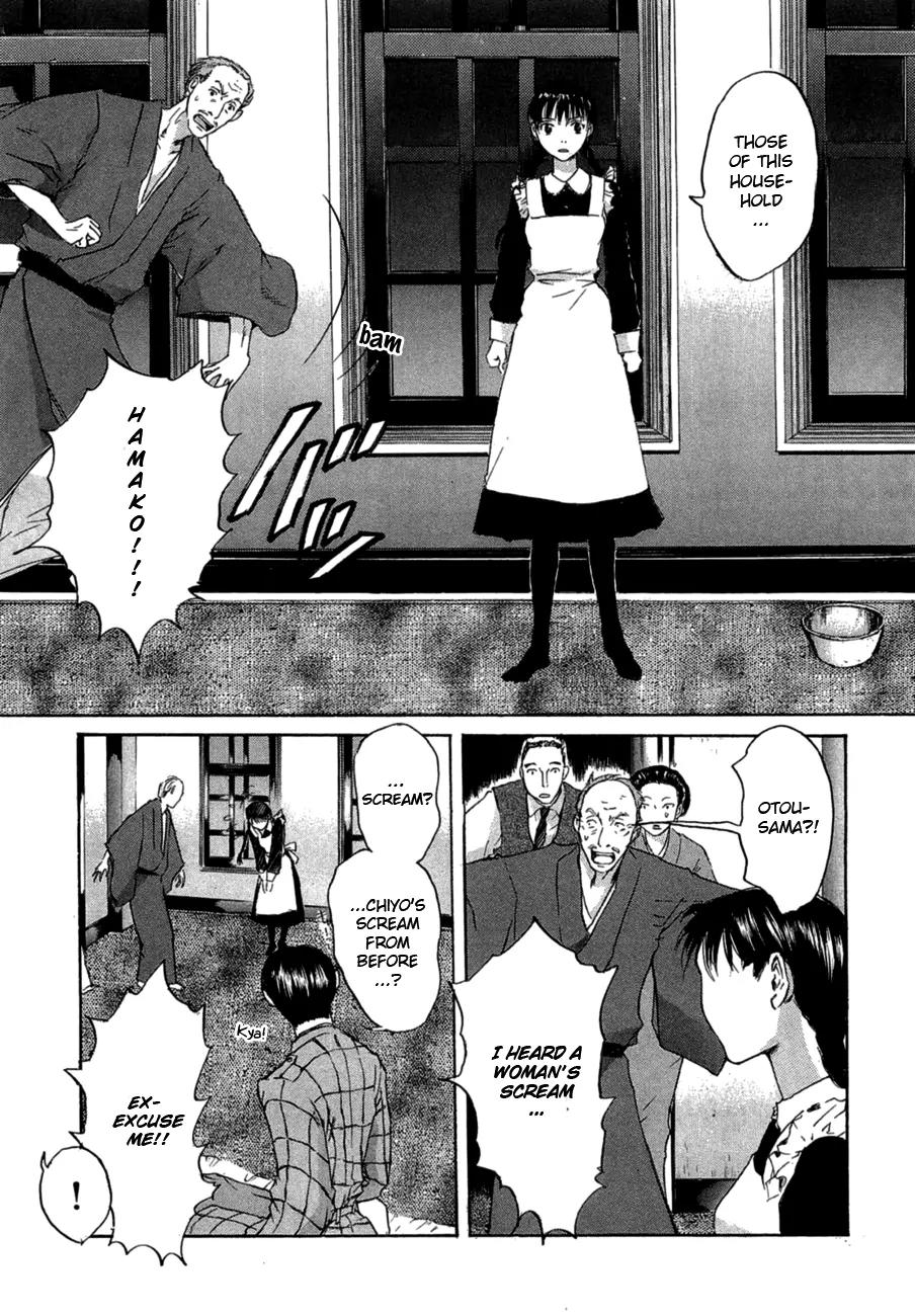 Shinigami Tantei to Yuuutsu Onsen Chapter 4 page 24 - Chapter 4: The Noble Detective Motonari'a Splendid Adventure [End]