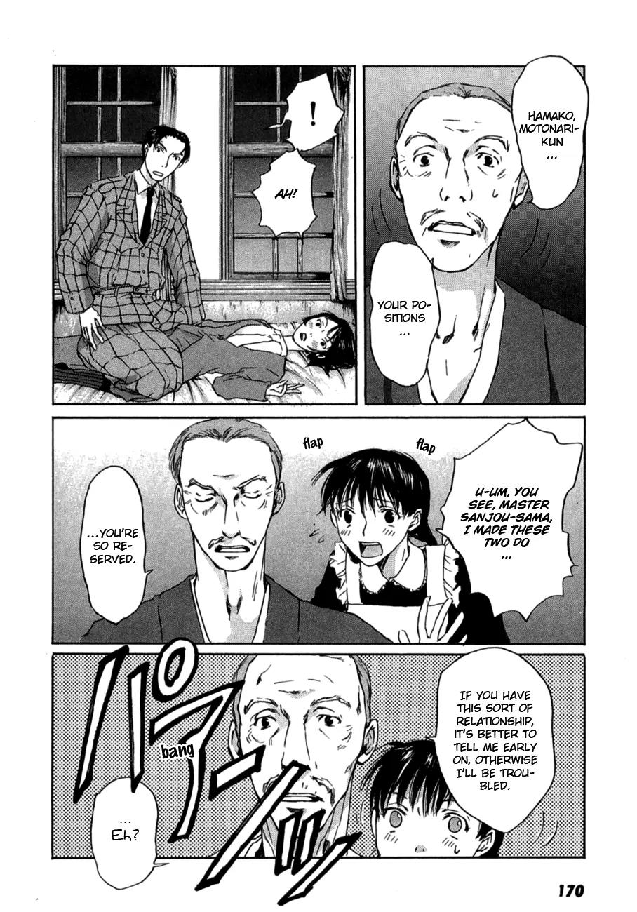 Shinigami Tantei to Yuuutsu Onsen Chapter 4 page 25 - Chapter 4: The Noble Detective Motonari'a Splendid Adventure [End]