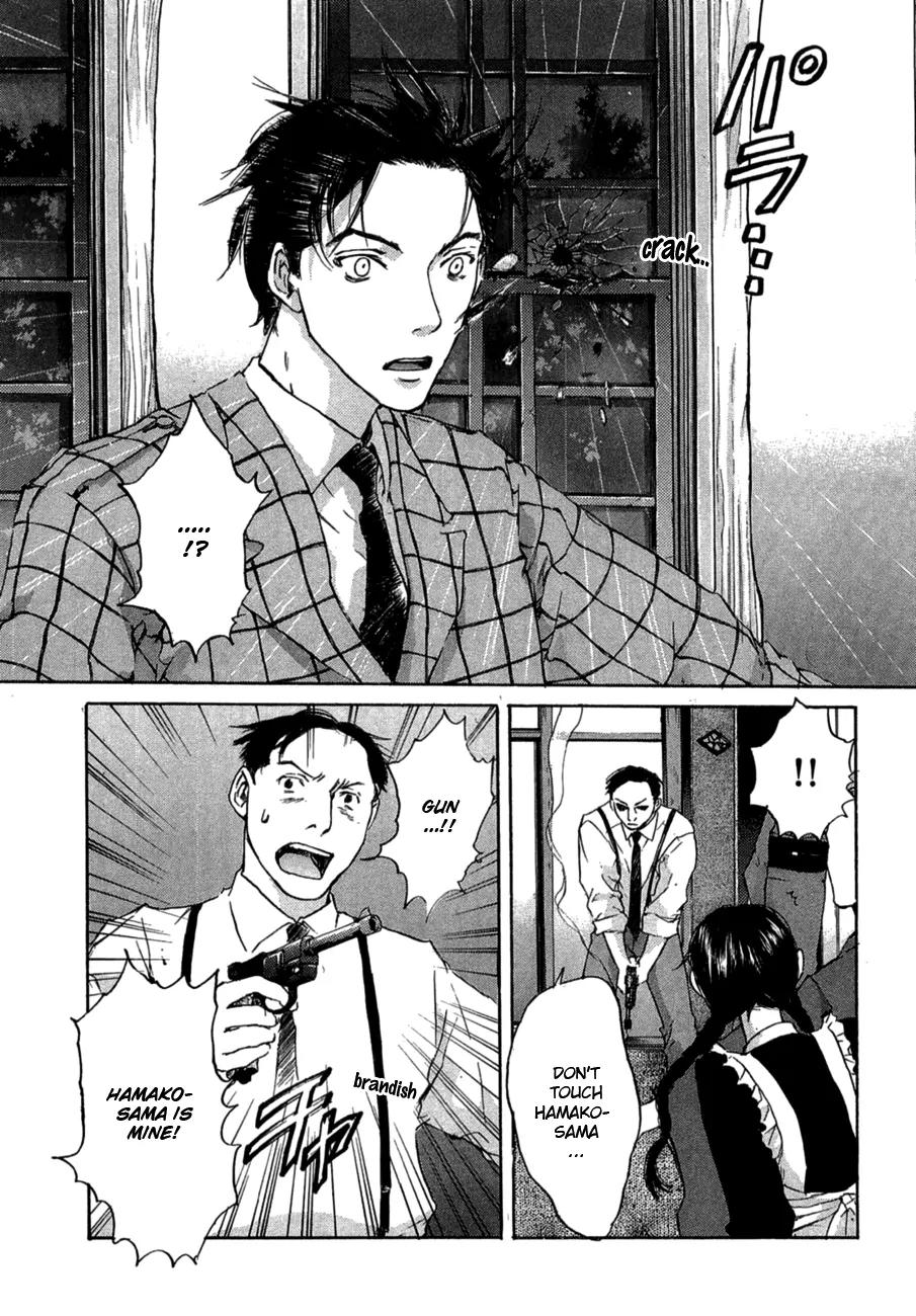 Shinigami Tantei to Yuuutsu Onsen Chapter 4 page 26 - Chapter 4: The Noble Detective Motonari'a Splendid Adventure [End]