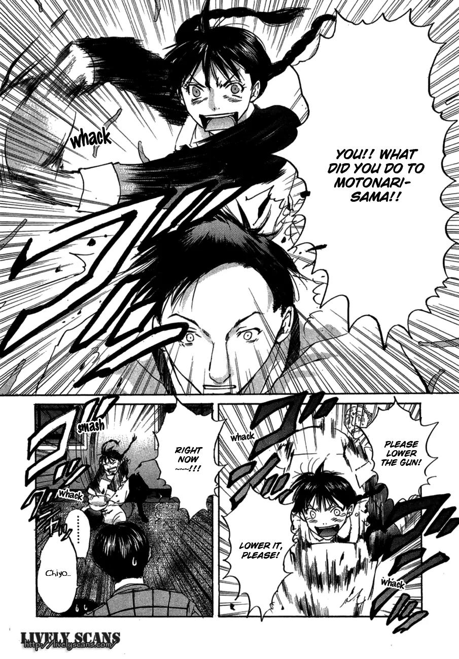 Shinigami Tantei to Yuuutsu Onsen Chapter 4 page 29 - Chapter 4: The Noble Detective Motonari'a Splendid Adventure [End]