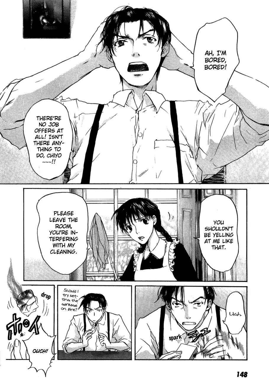 Shinigami Tantei to Yuuutsu Onsen Chapter 4 page 3 - Chapter 4: The Noble Detective Motonari'a Splendid Adventure [End]