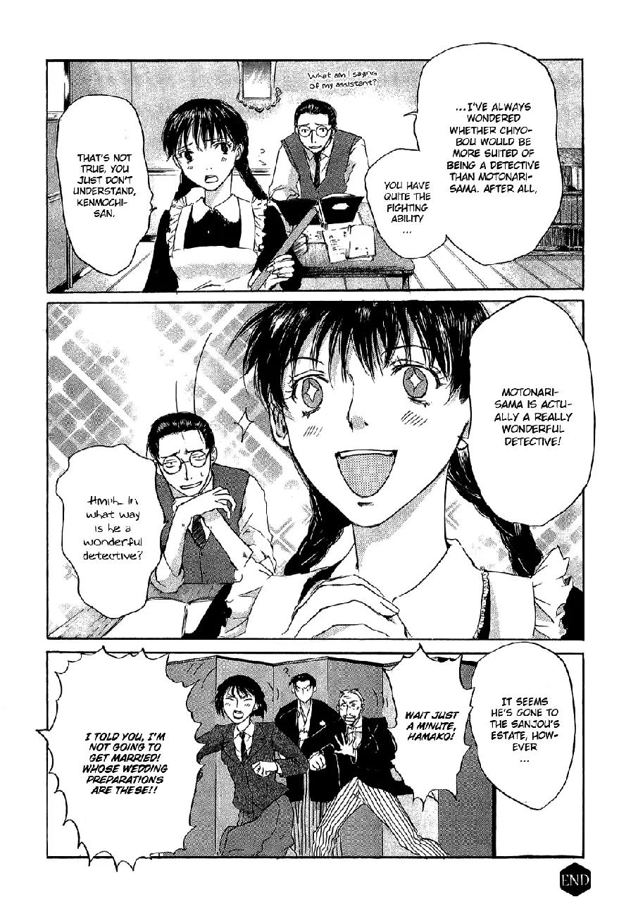 Shinigami Tantei to Yuuutsu Onsen Chapter 4 page 31 - Chapter 4: The Noble Detective Motonari'a Splendid Adventure [End]