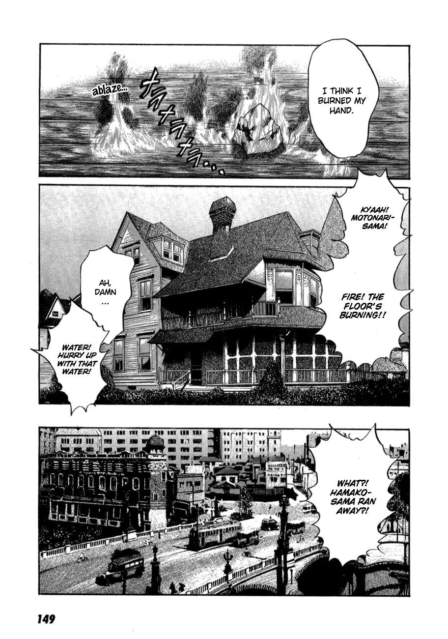 Shinigami Tantei to Yuuutsu Onsen Chapter 4 page 4 - Chapter 4: The Noble Detective Motonari'a Splendid Adventure [End]