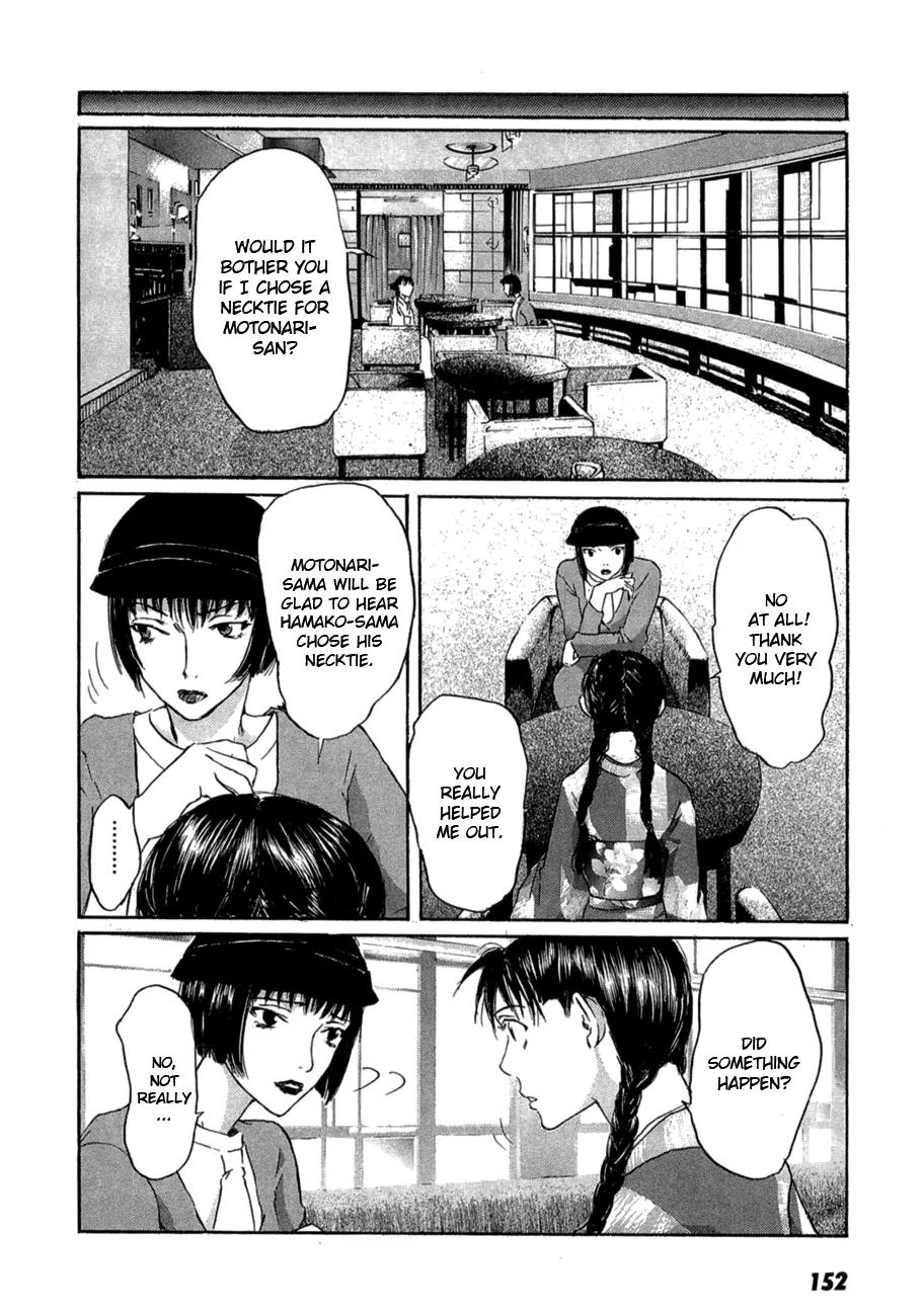 Shinigami Tantei to Yuuutsu Onsen Chapter 4 page 7 - Chapter 4: The Noble Detective Motonari'a Splendid Adventure [End]