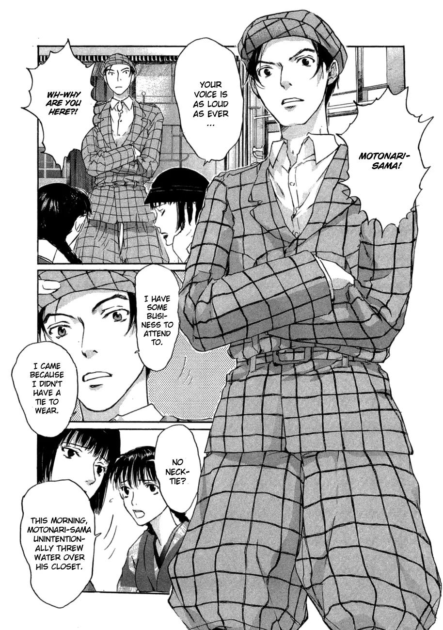 Shinigami Tantei to Yuuutsu Onsen Chapter 4 page 9 - Chapter 4: The Noble Detective Motonari'a Splendid Adventure [End]