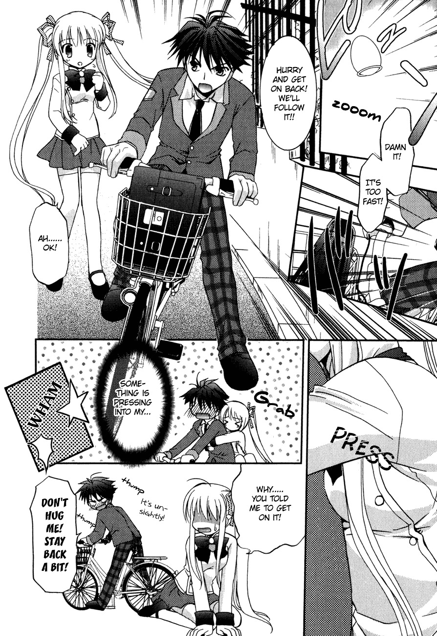 Shinigami to Chocolate Parfait Chapter 1 page 17 - Chapter 1