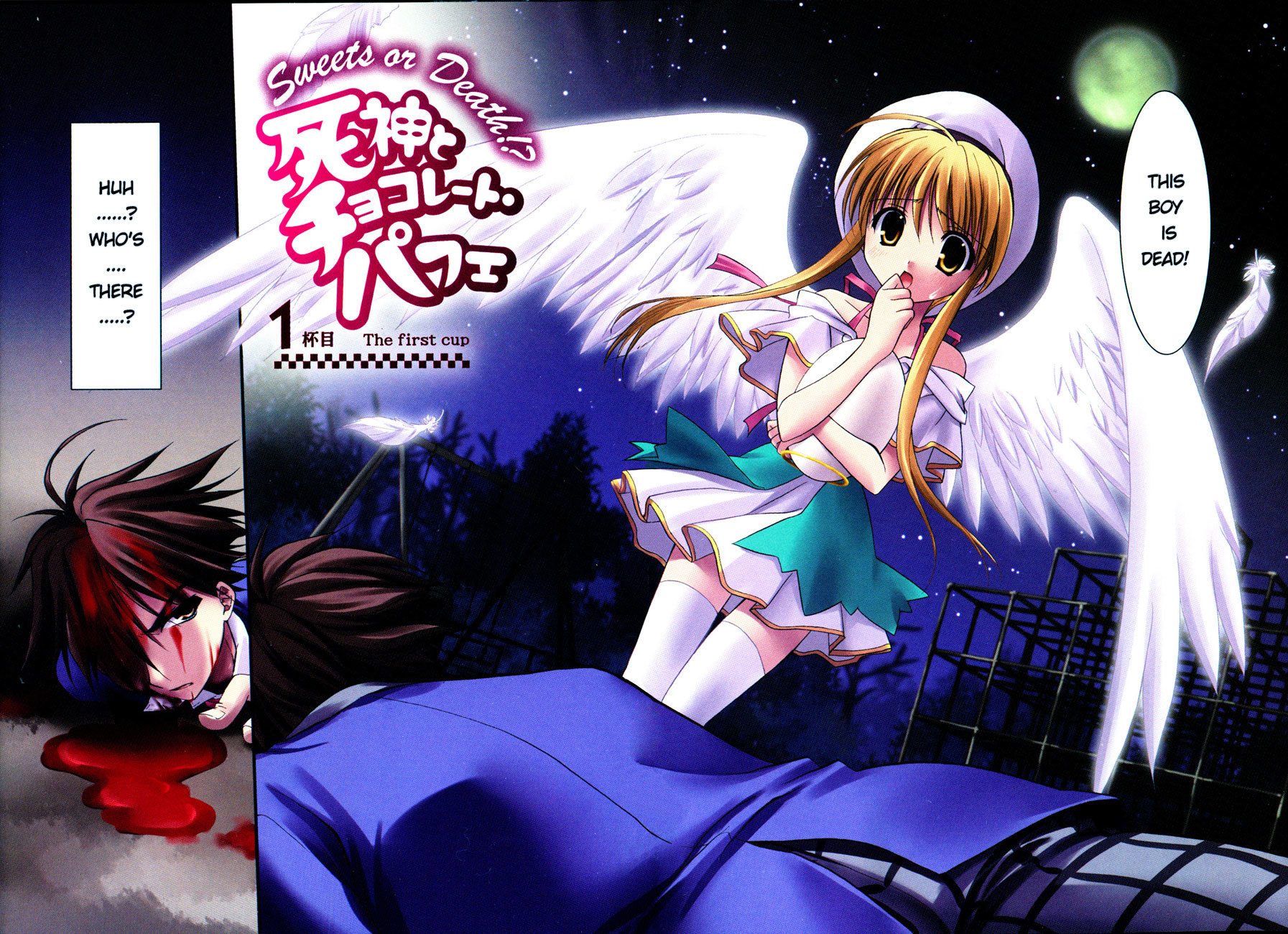 Shinigami to Chocolate Parfait Chapter 1 page 2 - Chapter 1