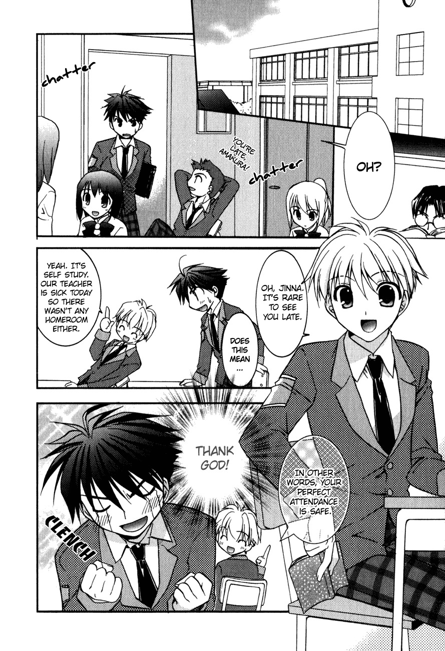 Shinigami to Chocolate Parfait Chapter 1 page 25 - Chapter 1