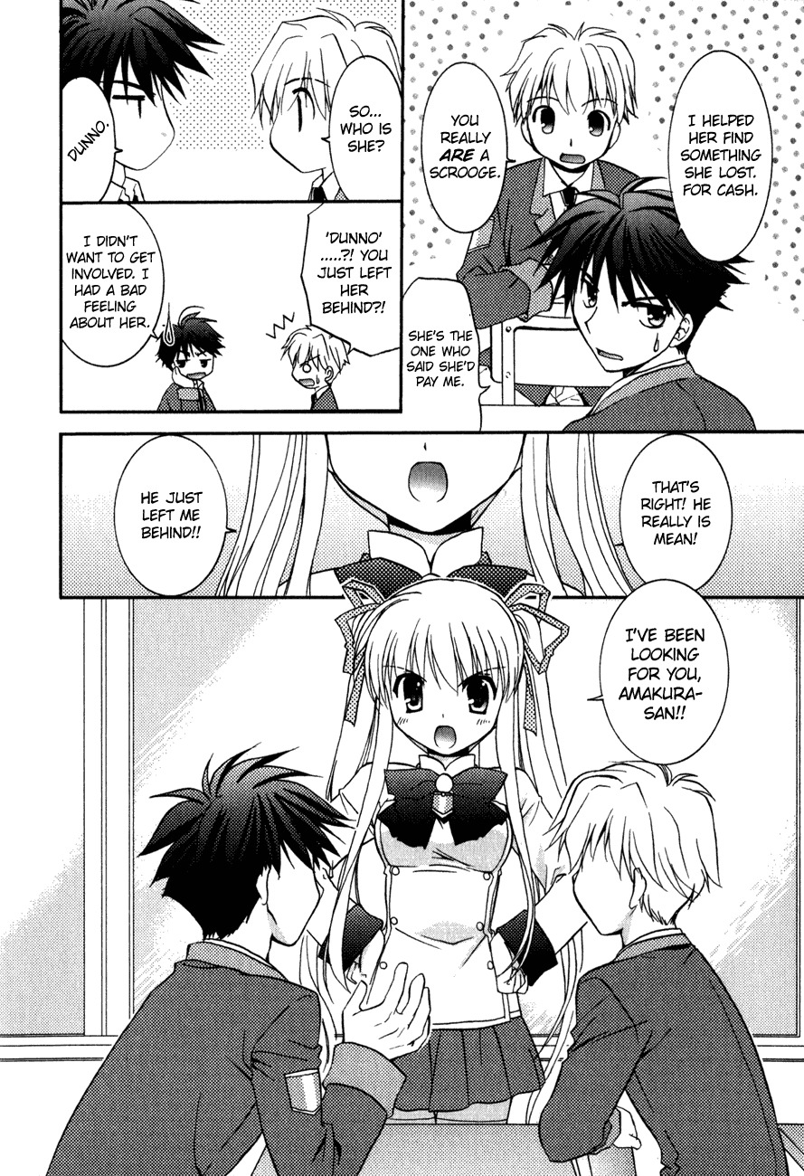 Shinigami to Chocolate Parfait Chapter 1 page 27 - Chapter 1