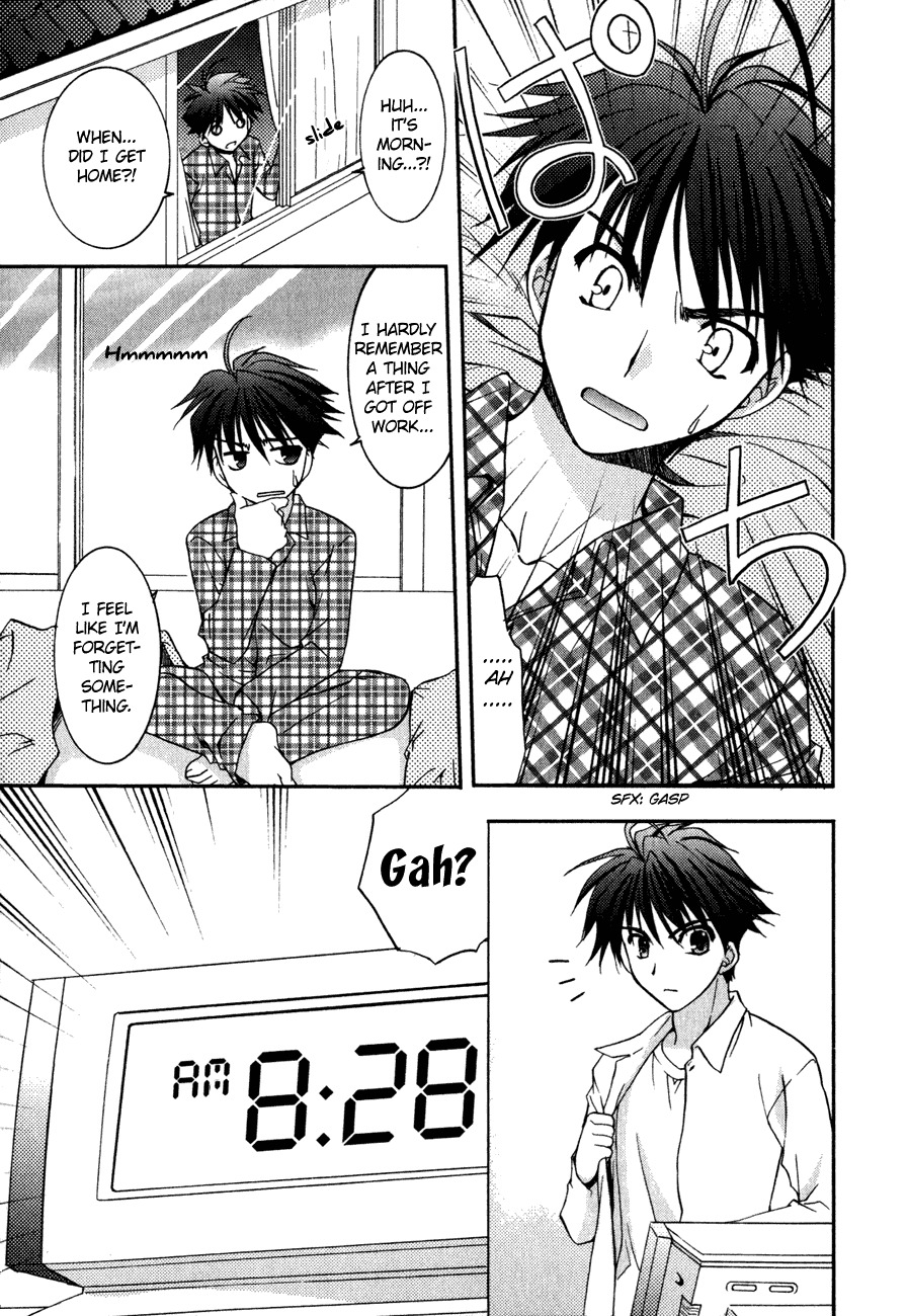 Shinigami to Chocolate Parfait Chapter 1 page 4 - Chapter 1
