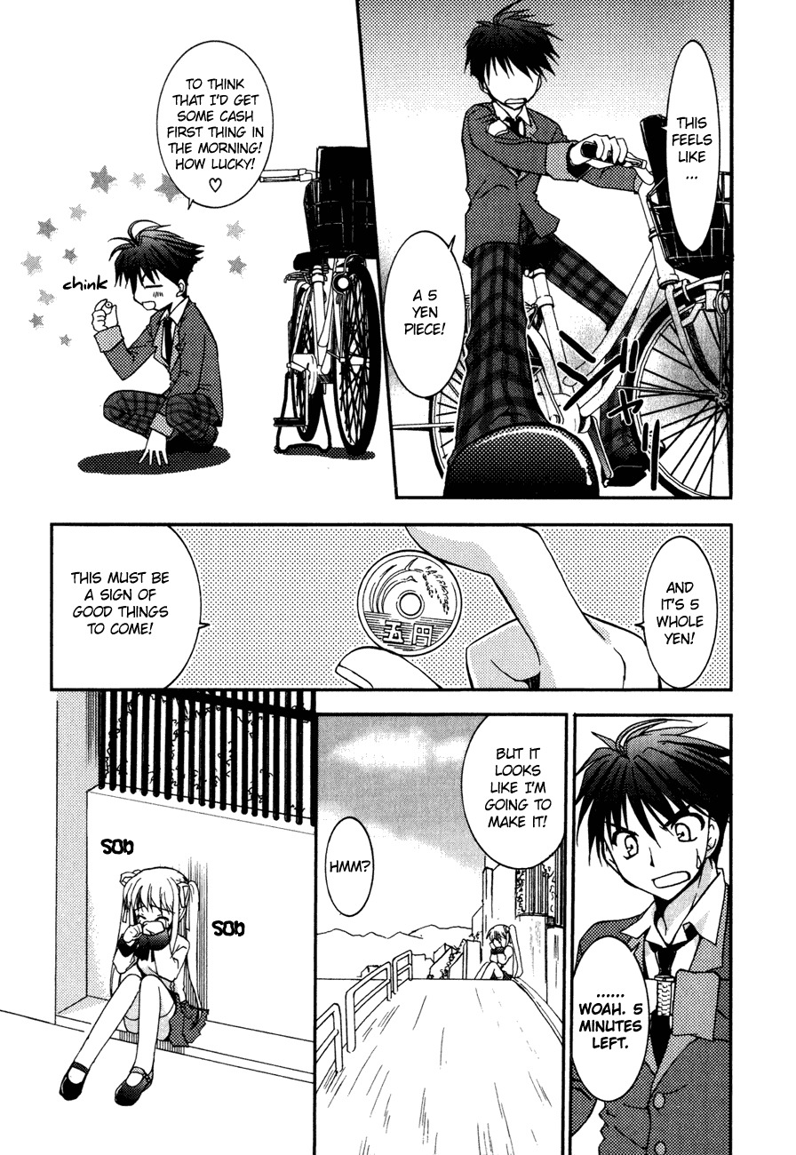 Shinigami to Chocolate Parfait Chapter 1 page 6 - Chapter 1