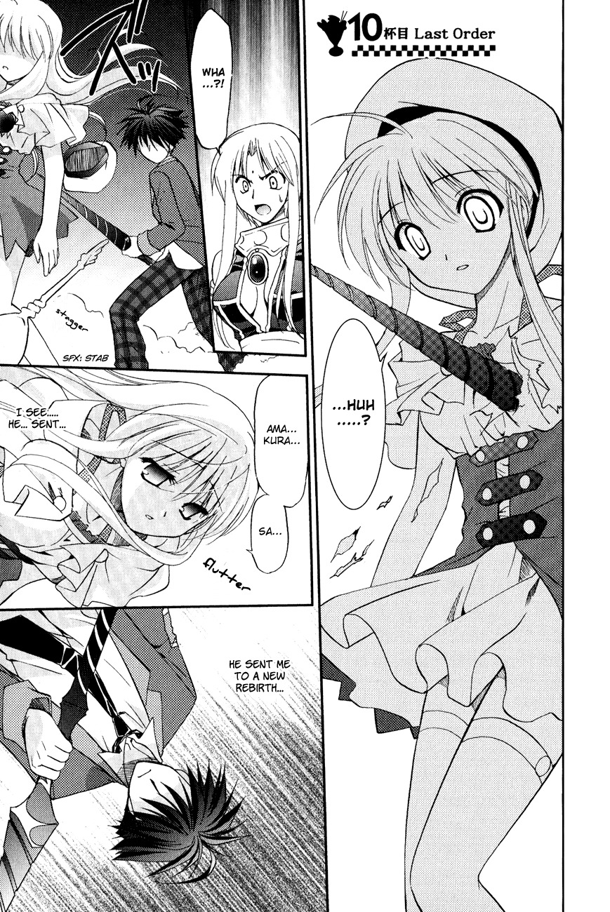 Shinigami to Chocolate Parfait Chapter 10 page 1 - Chapter 10