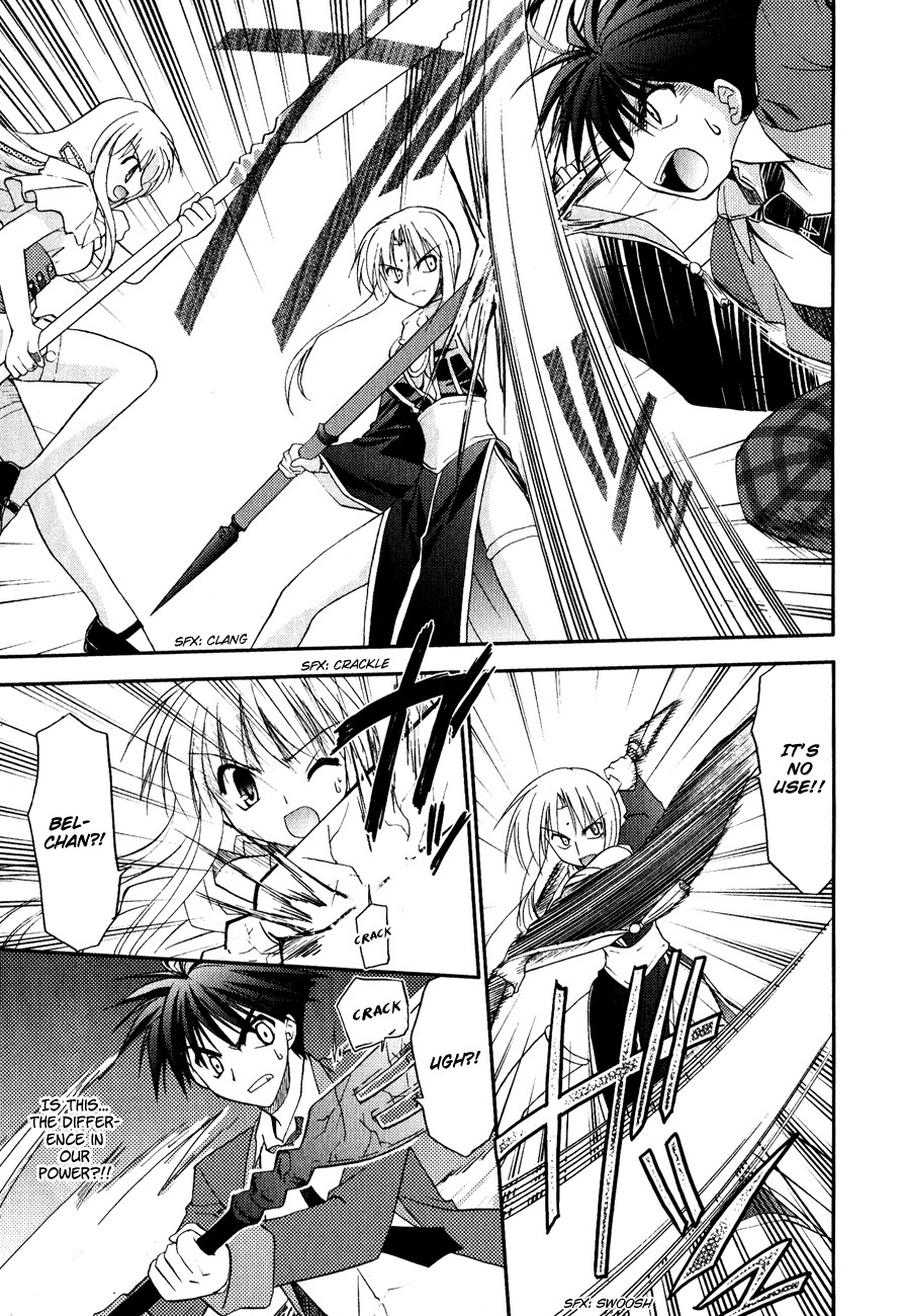 Shinigami to Chocolate Parfait Chapter 10 page 11 - Chapter 10