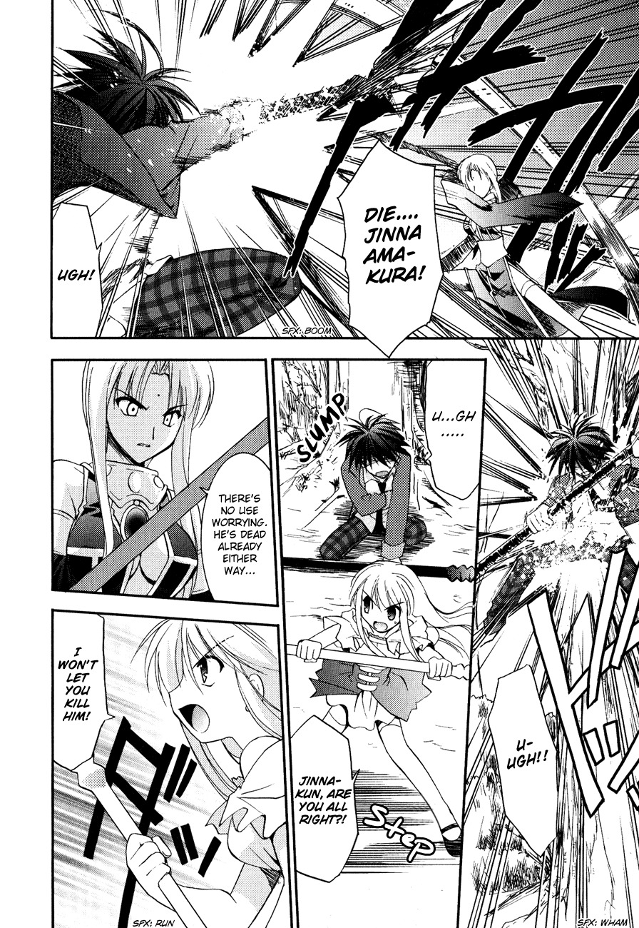 Shinigami to Chocolate Parfait Chapter 10 page 12 - Chapter 10