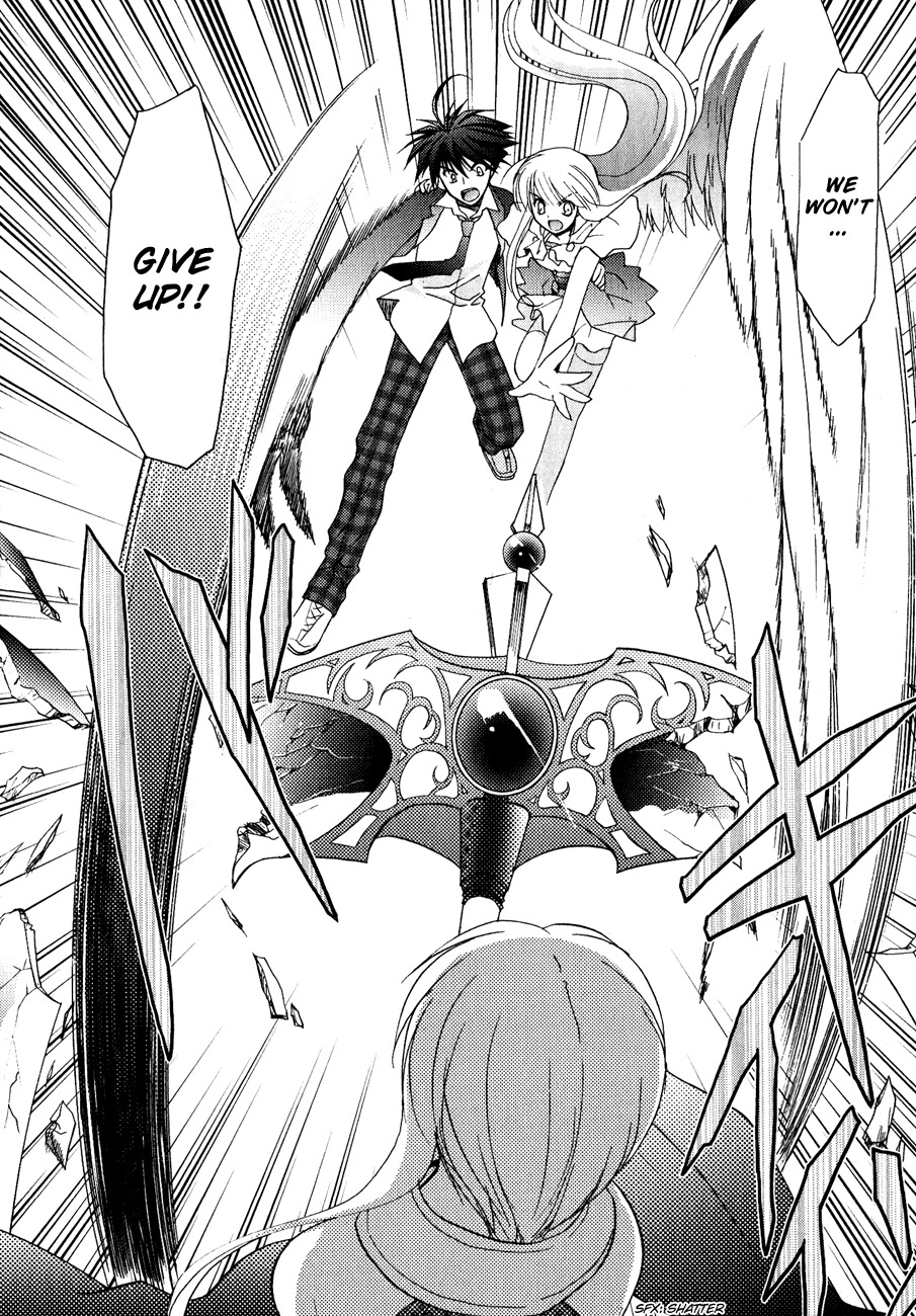 Shinigami to Chocolate Parfait Chapter 10 page 17 - Chapter 10