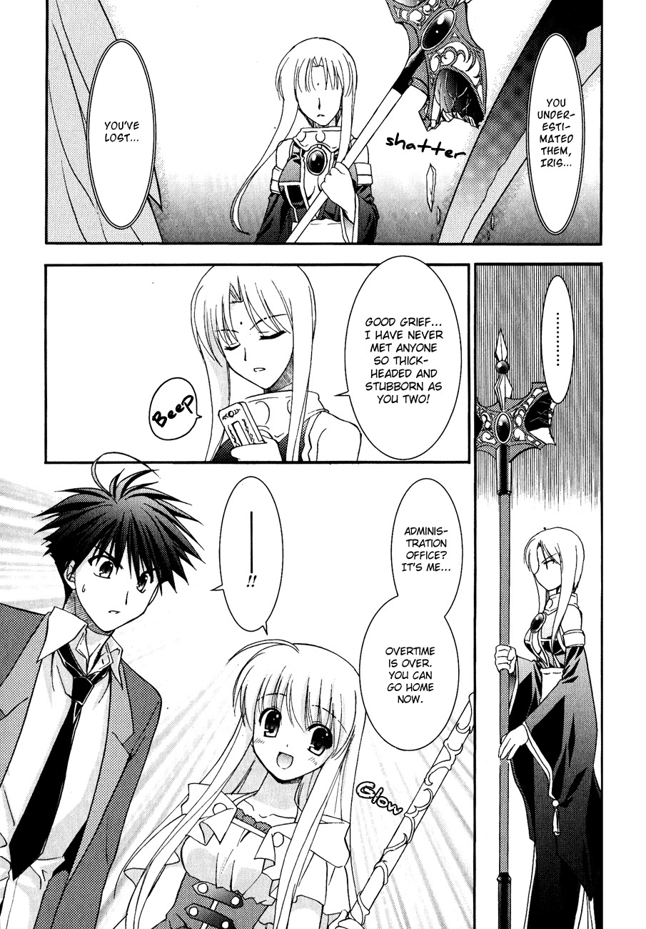 Shinigami to Chocolate Parfait Chapter 10 page 18 - Chapter 10