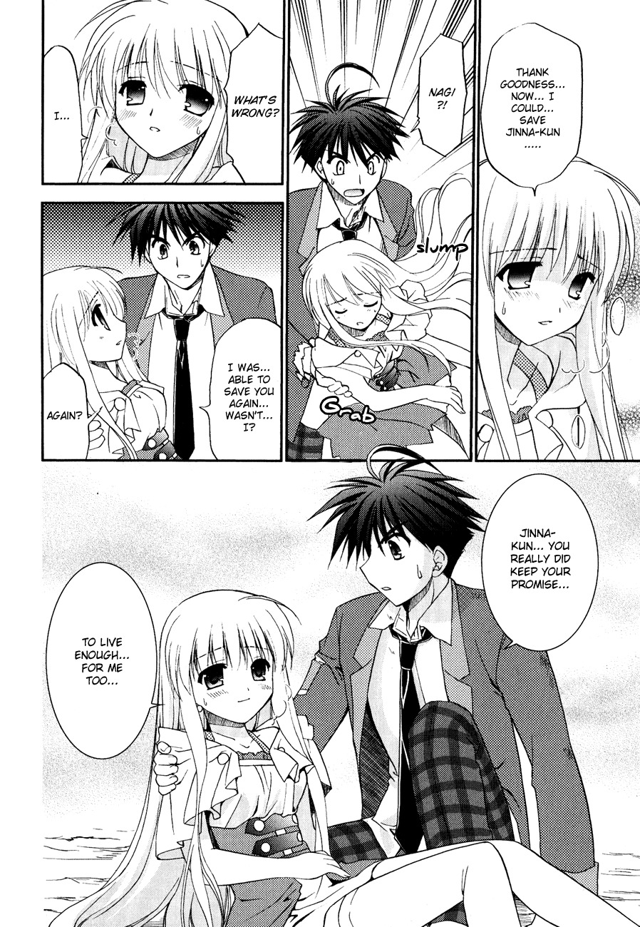 Shinigami to Chocolate Parfait Chapter 10 page 19 - Chapter 10
