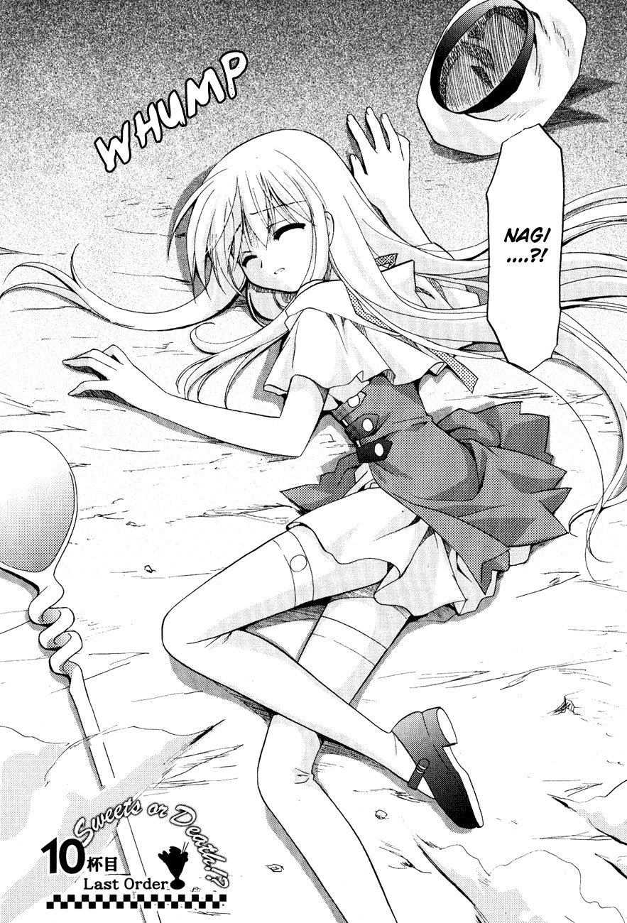 Shinigami to Chocolate Parfait Chapter 10 page 2 - Chapter 10