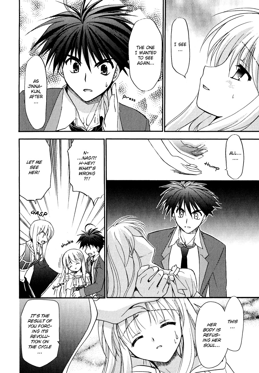 Shinigami to Chocolate Parfait Chapter 10 page 21 - Chapter 10