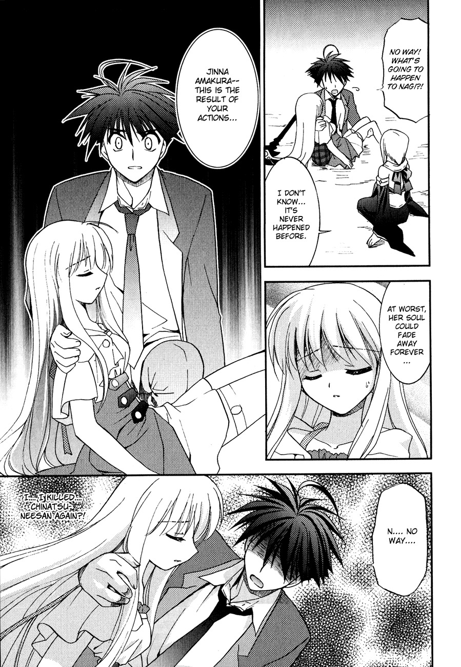 Shinigami to Chocolate Parfait Chapter 10 page 22 - Chapter 10