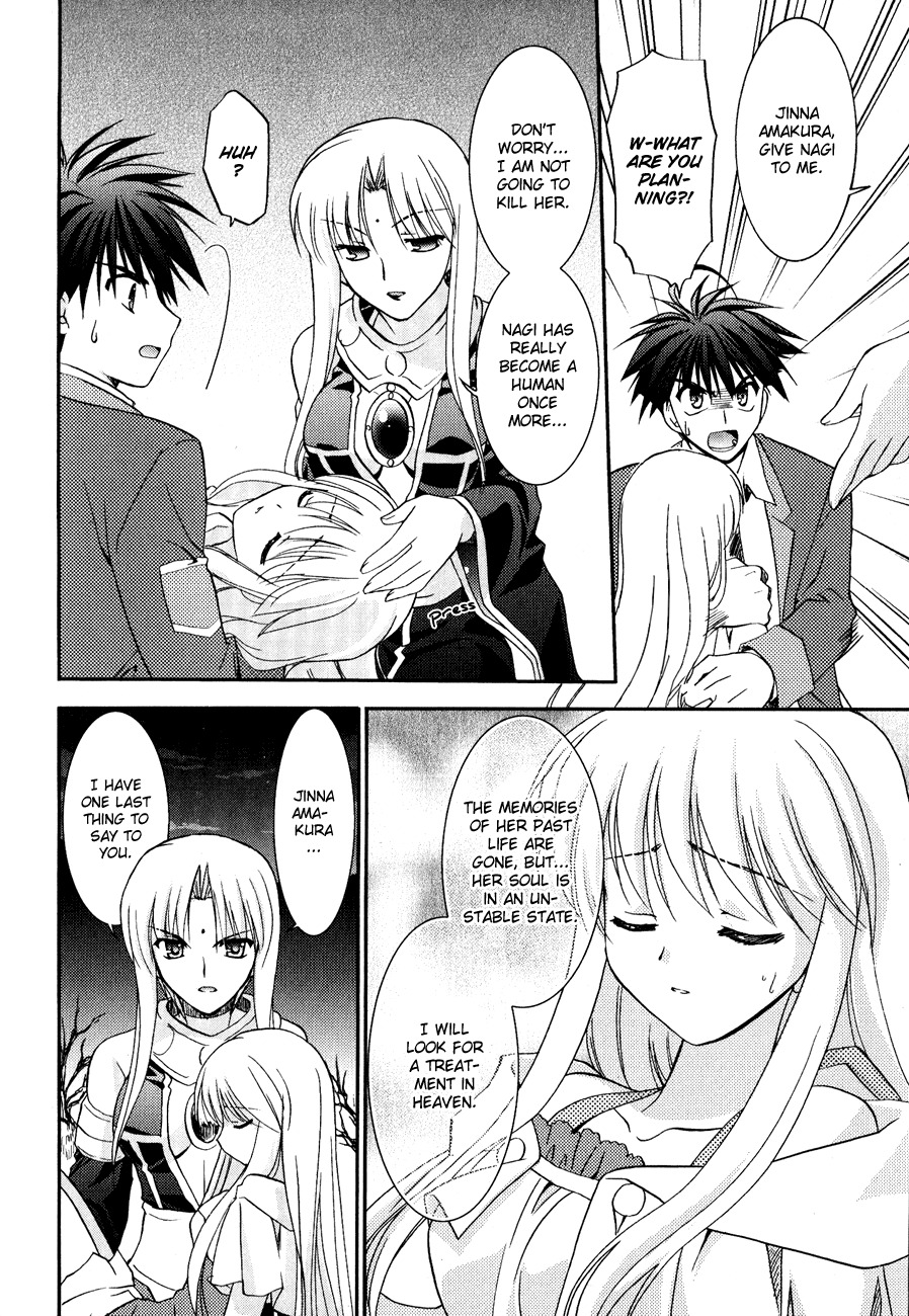 Shinigami to Chocolate Parfait Chapter 10 page 23 - Chapter 10