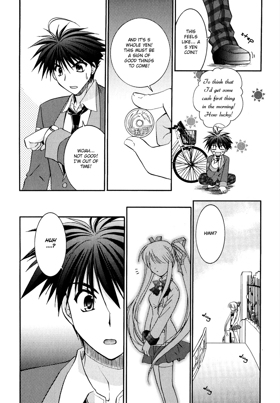 Shinigami to Chocolate Parfait Chapter 10 page 27 - Chapter 10