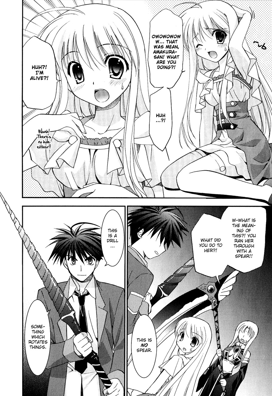 Shinigami to Chocolate Parfait Chapter 10 page 4 - Chapter 10