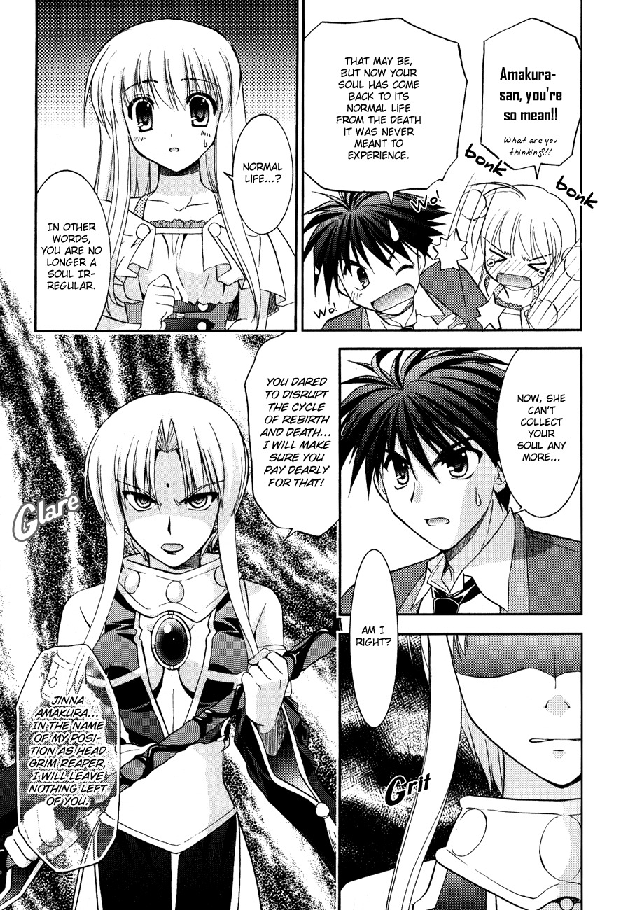 Shinigami to Chocolate Parfait Chapter 10 page 7 - Chapter 10