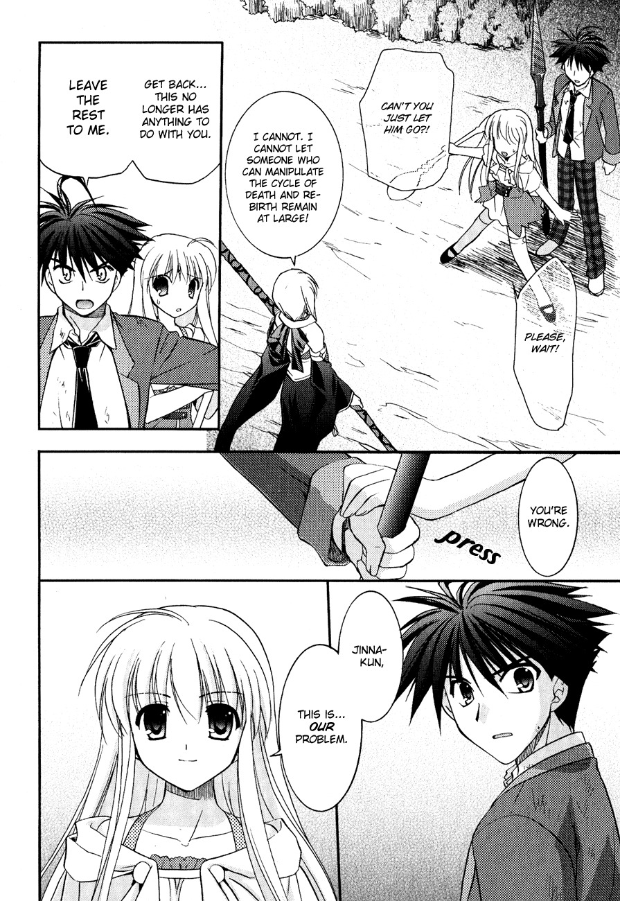 Shinigami to Chocolate Parfait Chapter 10 page 8 - Chapter 10